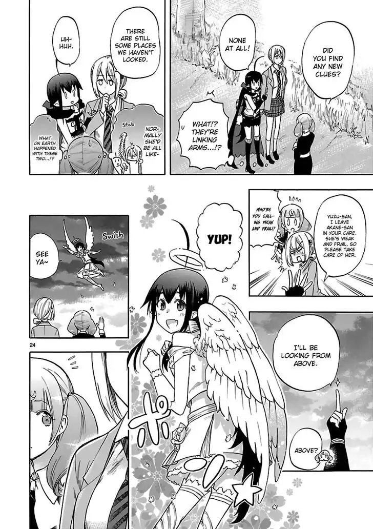 Renai Boukun Chapter 55 24